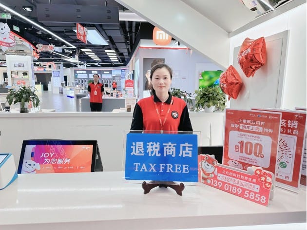 JD.com Tax Refund Service: Steuererstattung für internationale Besucher jetzt in über 100 Filialen verfügbar